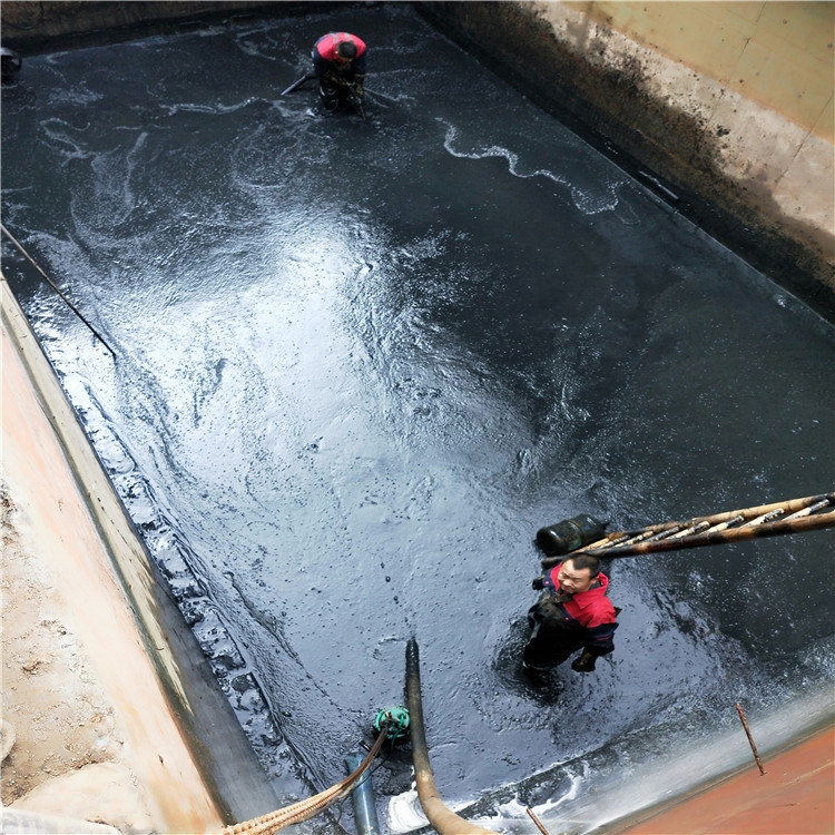 纳雍废水池清理